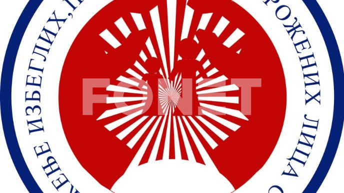 Zaštititi Srbe na Kosovu